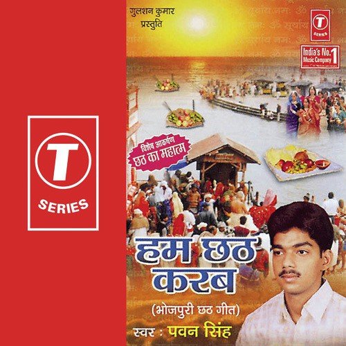 Nasir Khan Songs MP3 Download